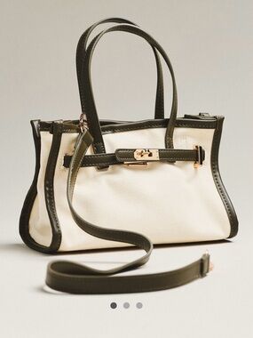 Anthropologie Faux Leather Trim Belted Canvas Mini boatkin bag Tote